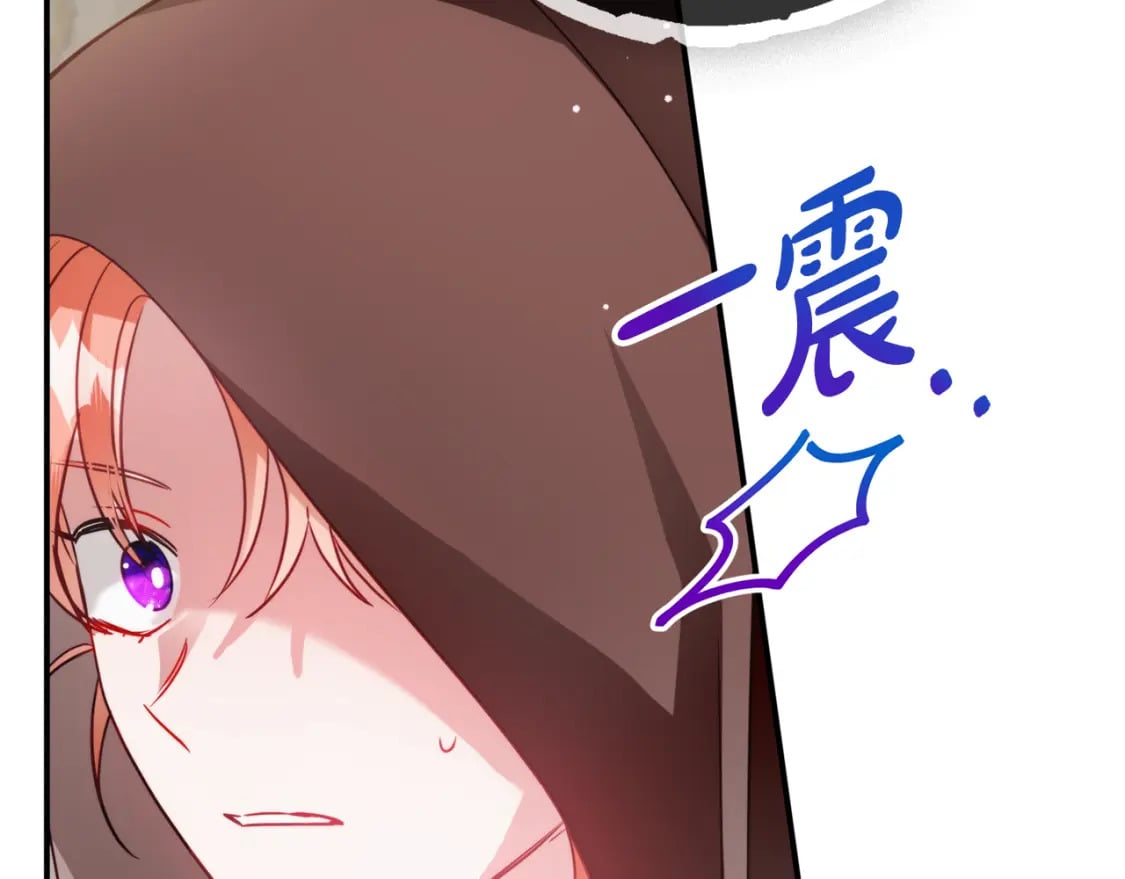 第63话 他要单挑？49