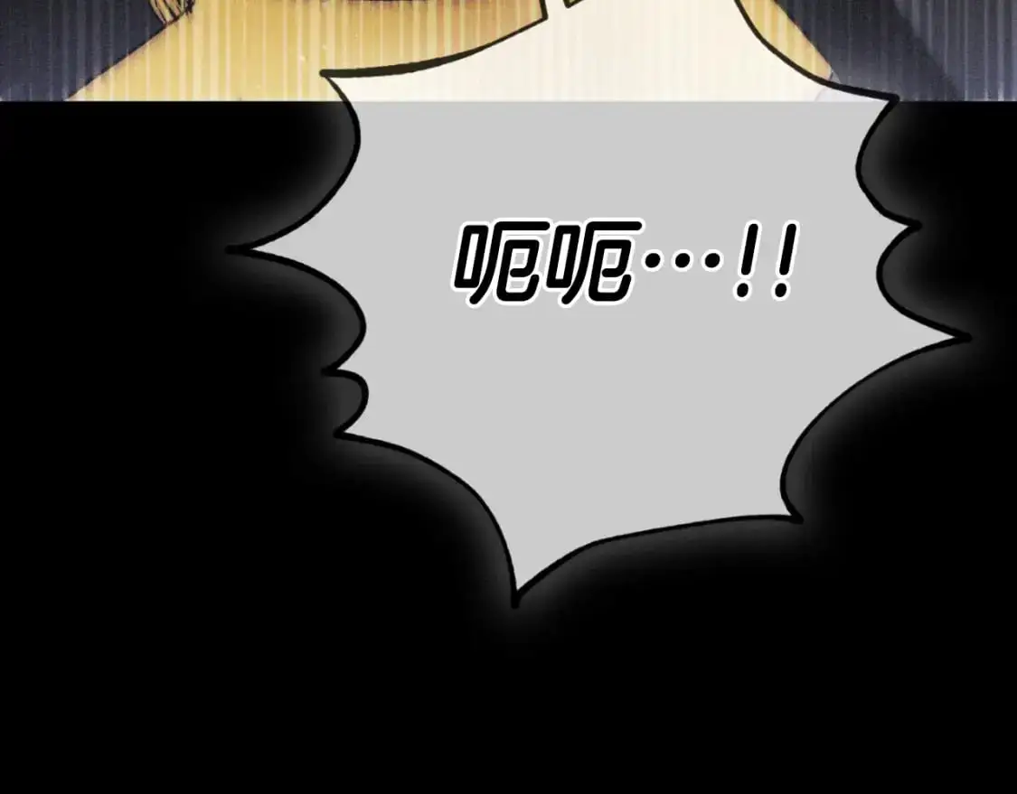 第90话 大受刺激221