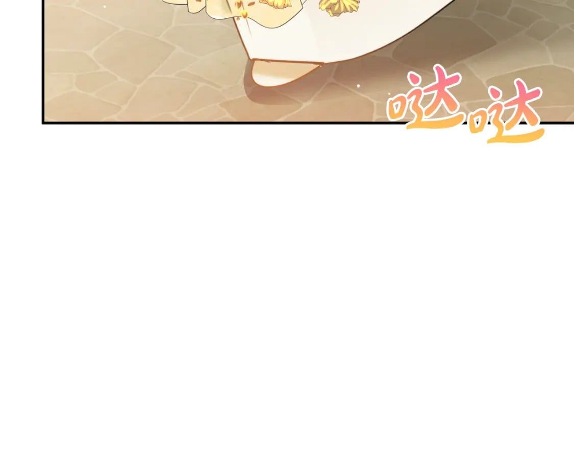 第80话 奇怪的香气164