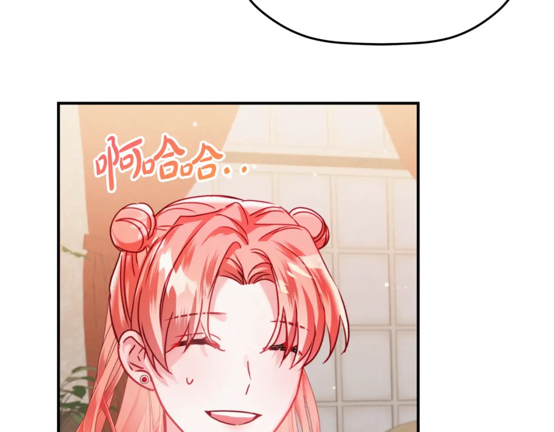 第59话 相似的人16