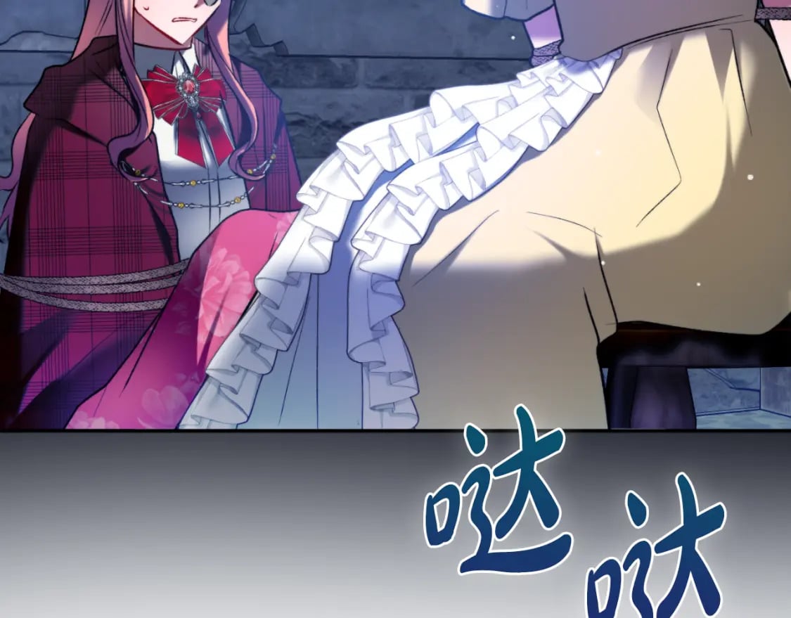 第85话 你认识我？157