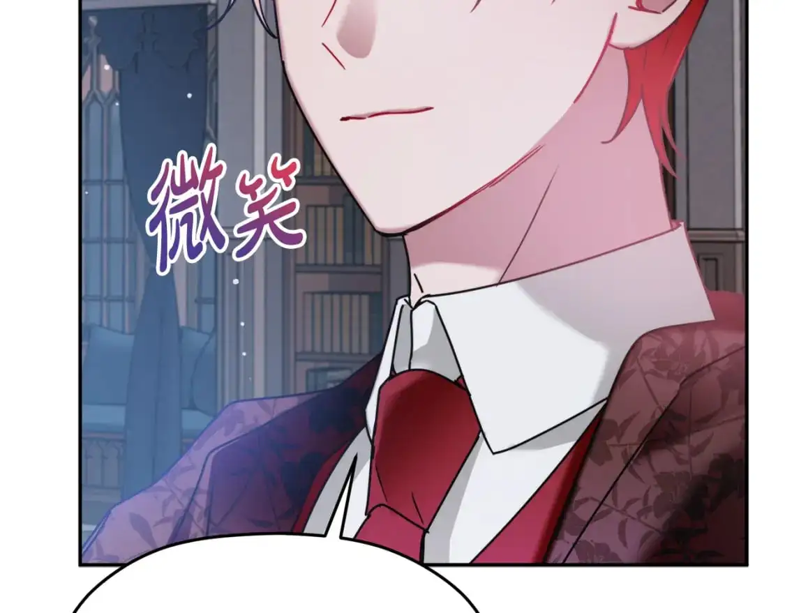 第100话 联系不上他22