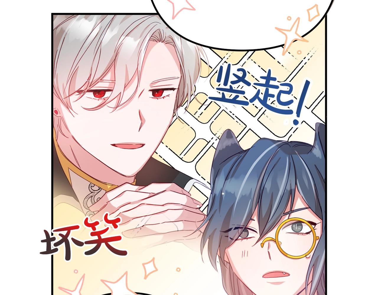 第15话 我想见你94