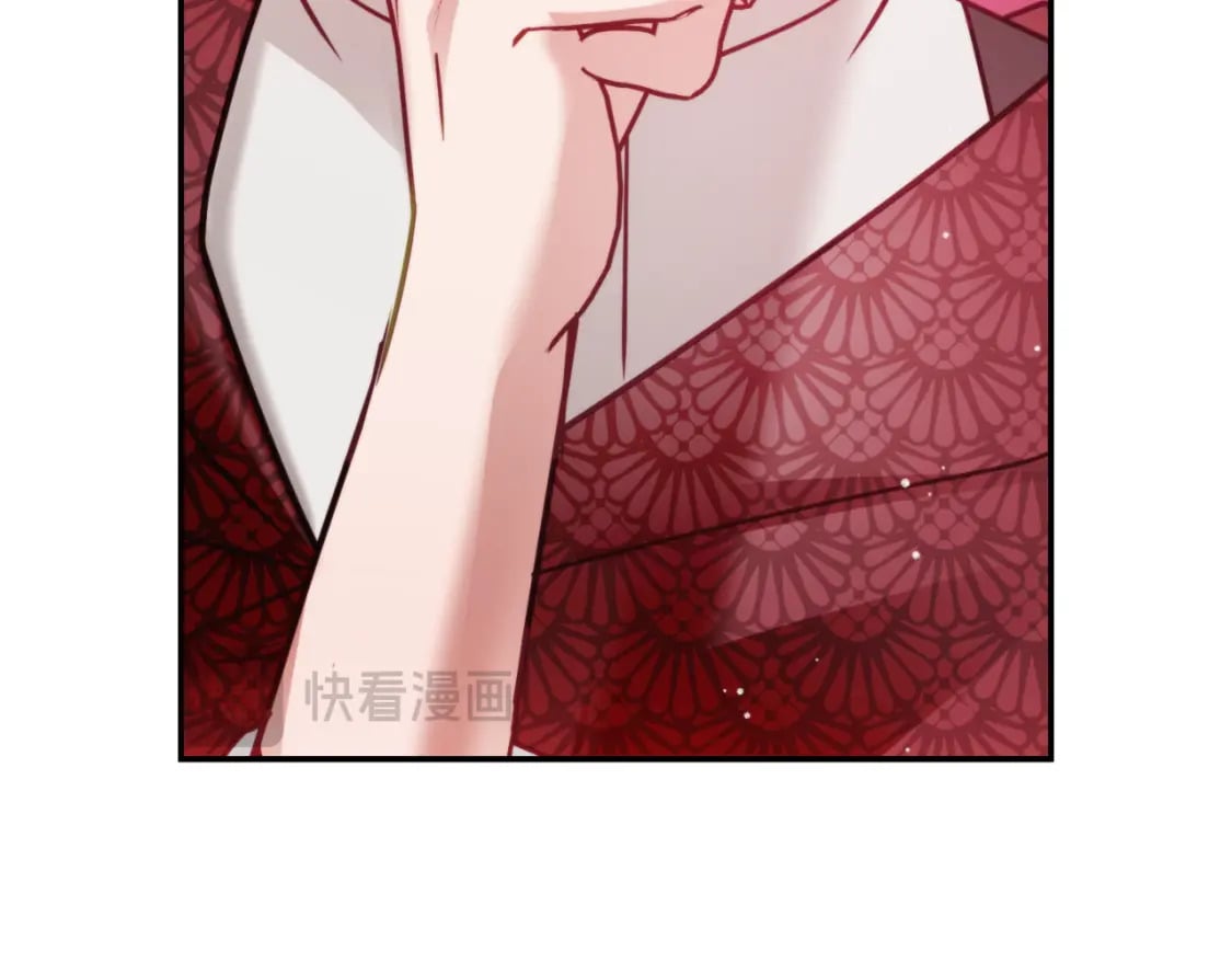 第77话 暴君求婚178