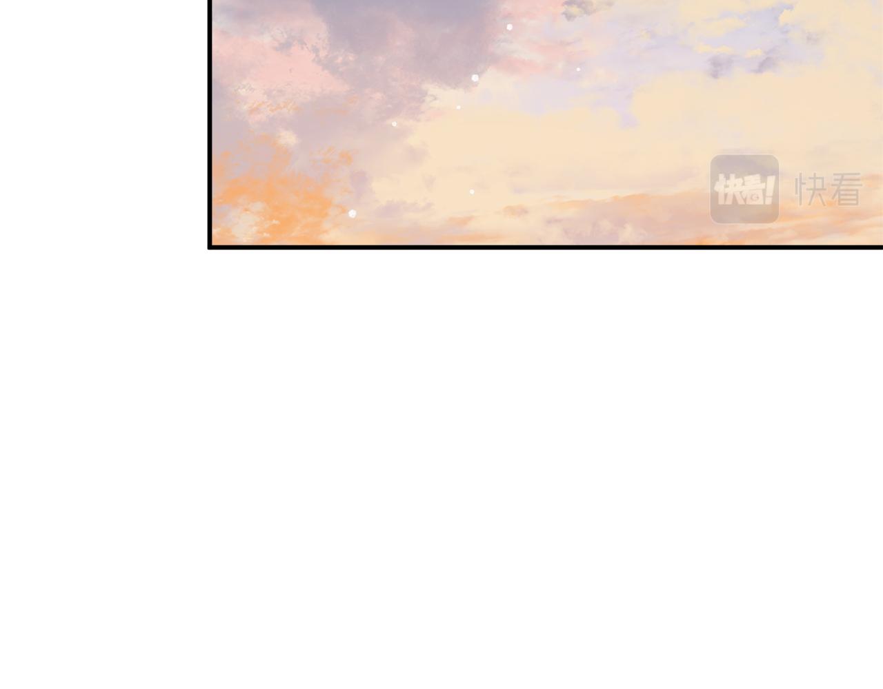 第37话 人设崩了133