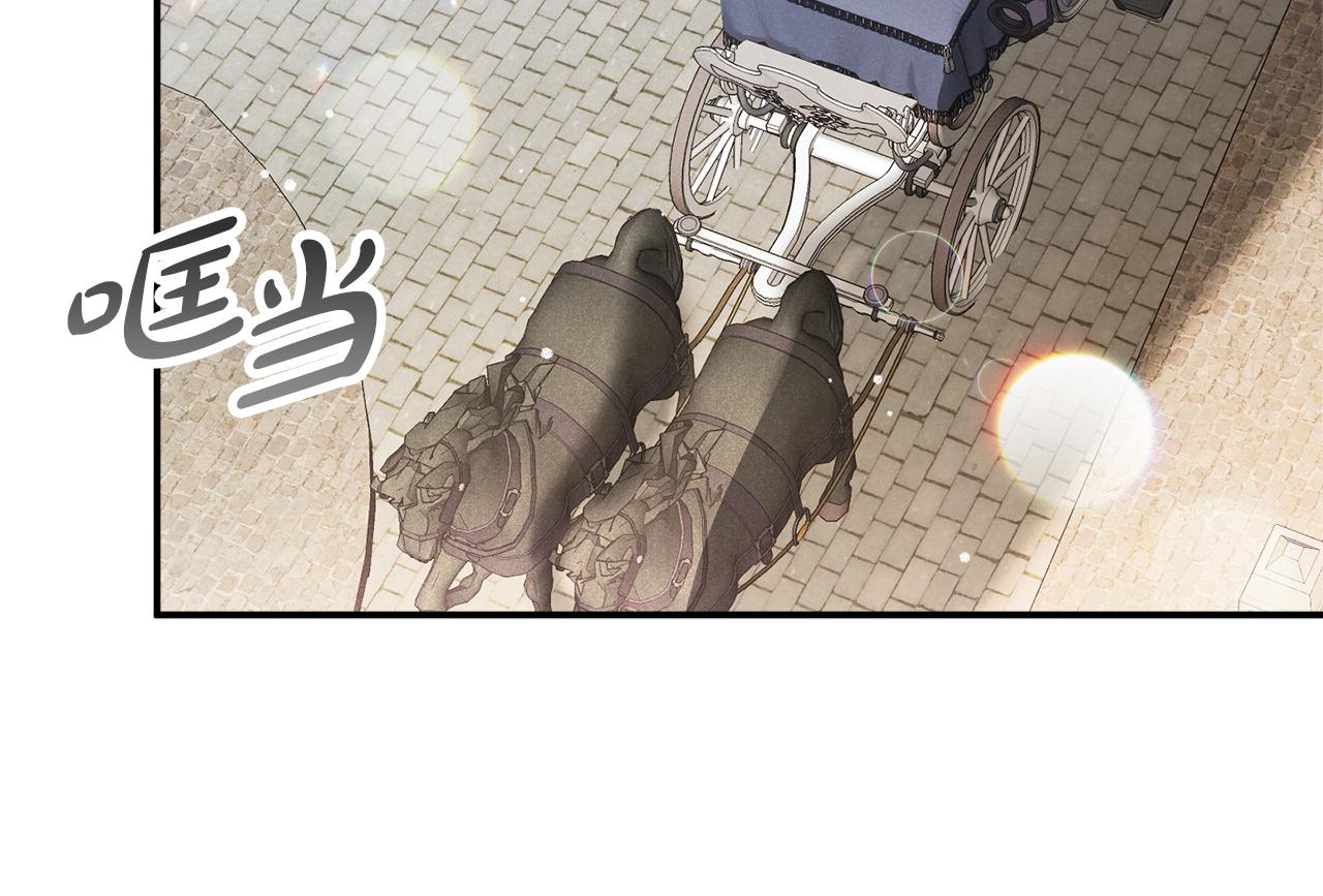 第33话 假扮103