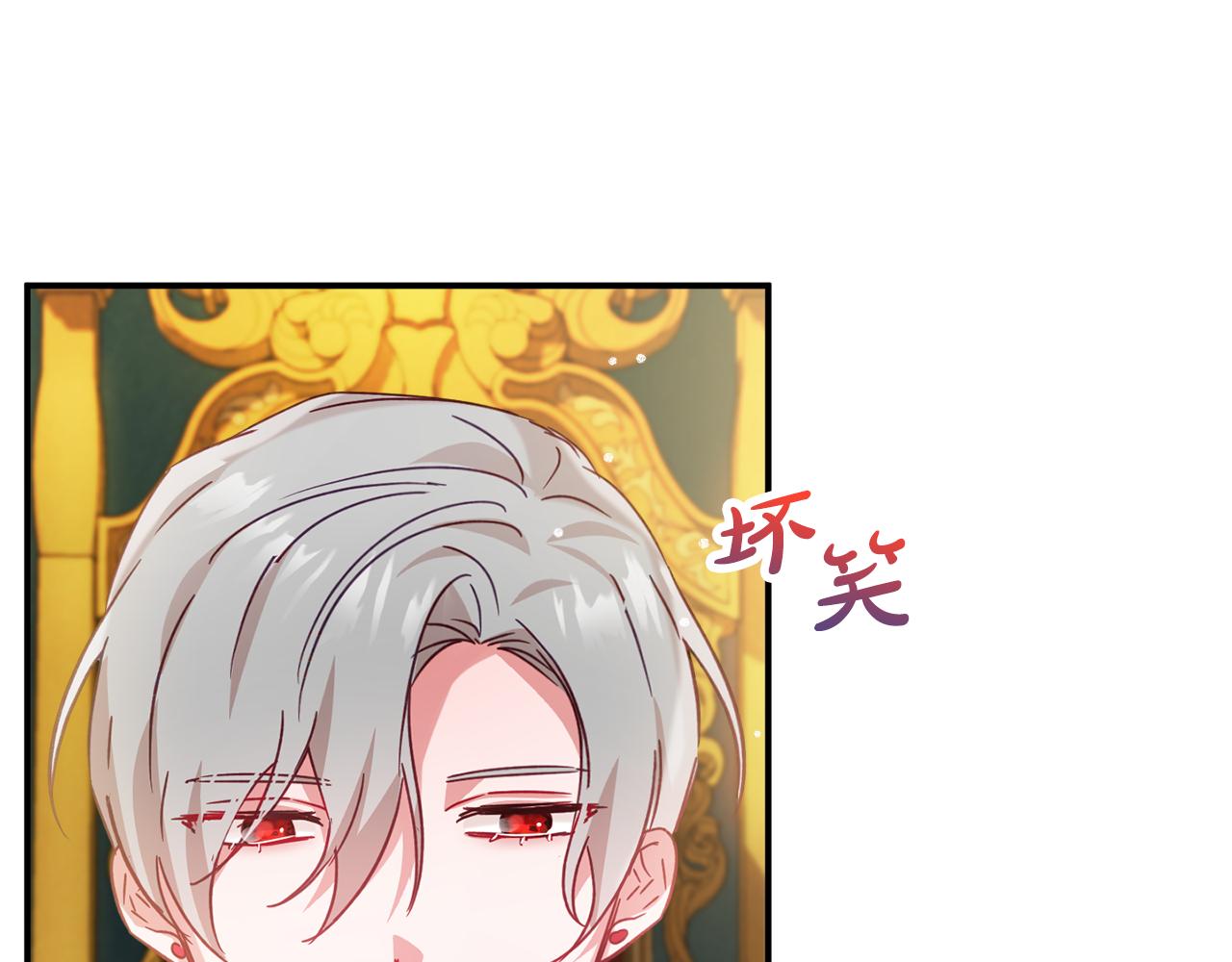 第28话 答案128