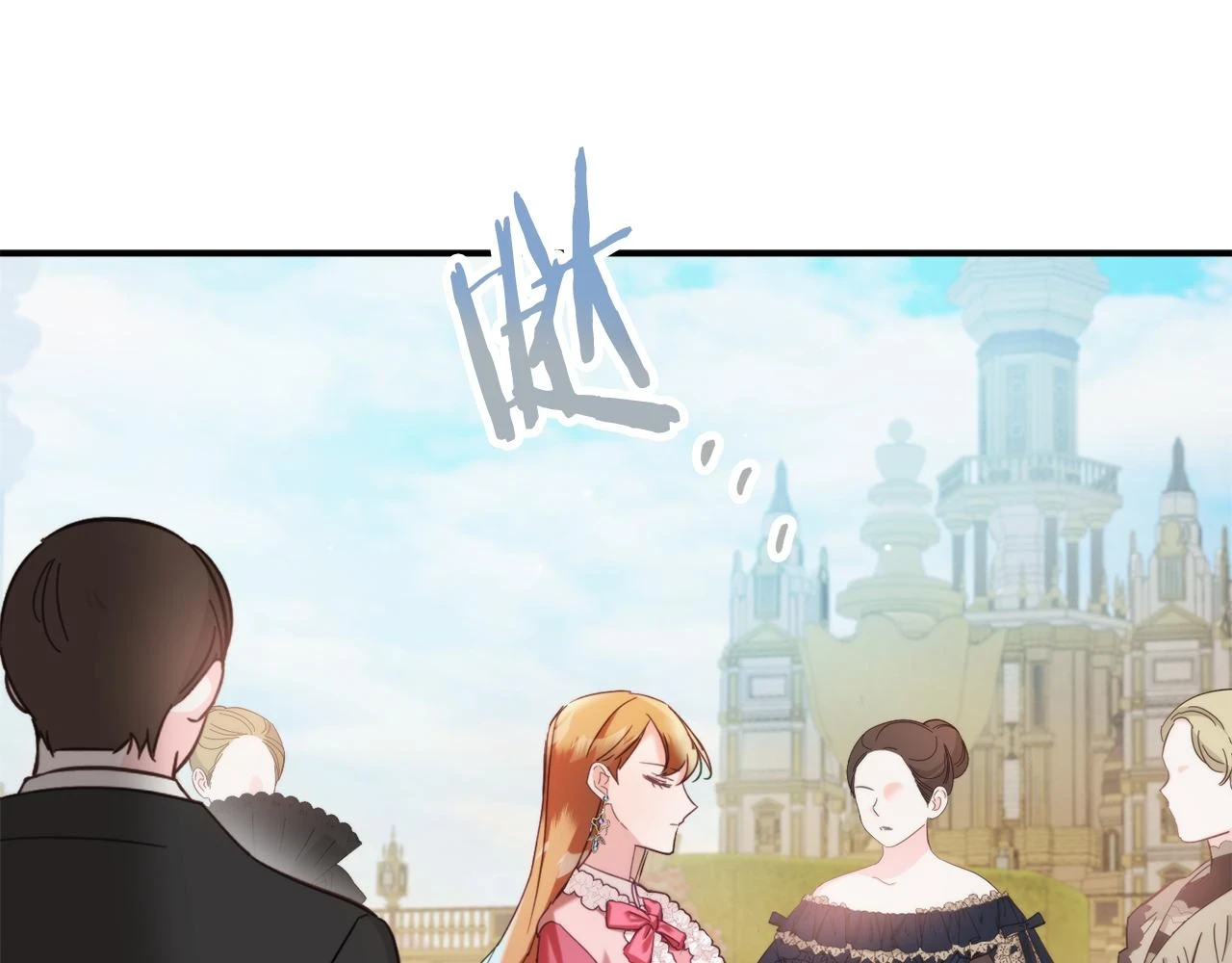 第53话 治愈力133