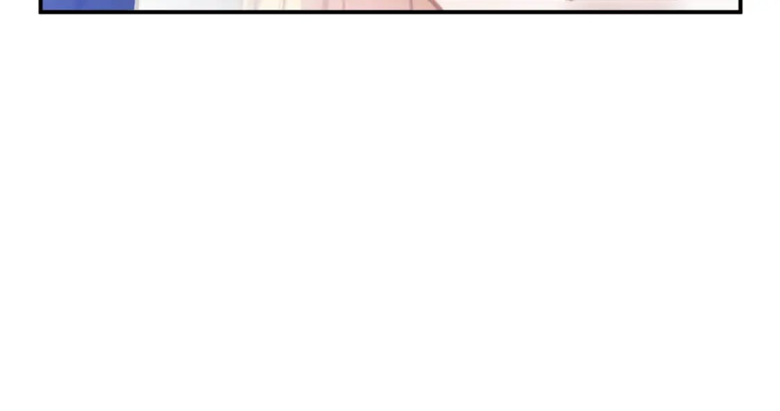 第69话 不打算放开你42