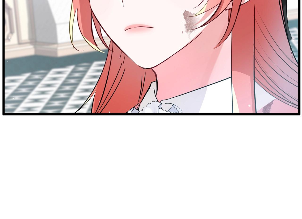 第1话 暴君的温柔102