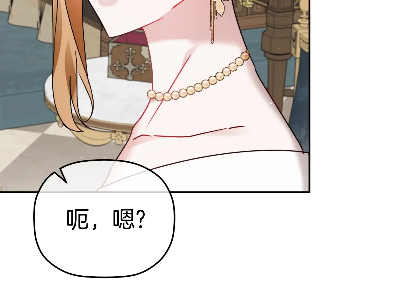第102话 不祥的气息39
