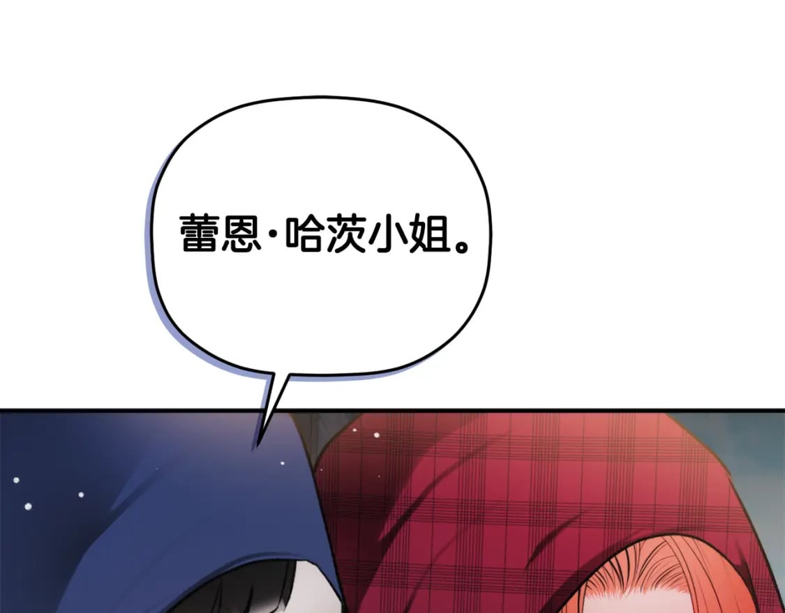 第82话 你最好感谢我102