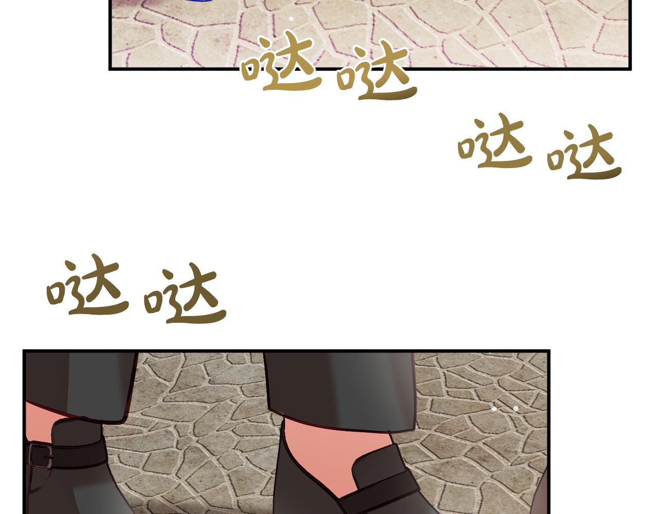 第26话 救救我们108