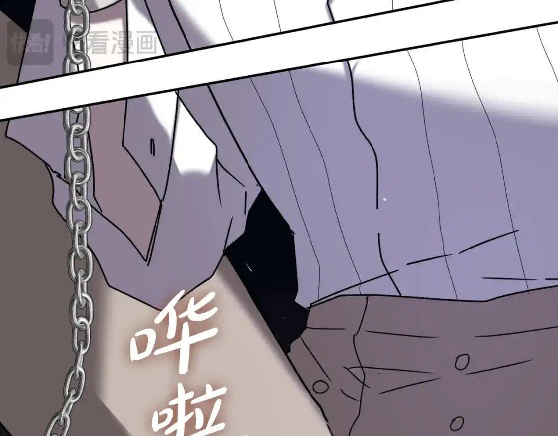 第99话 婚约188