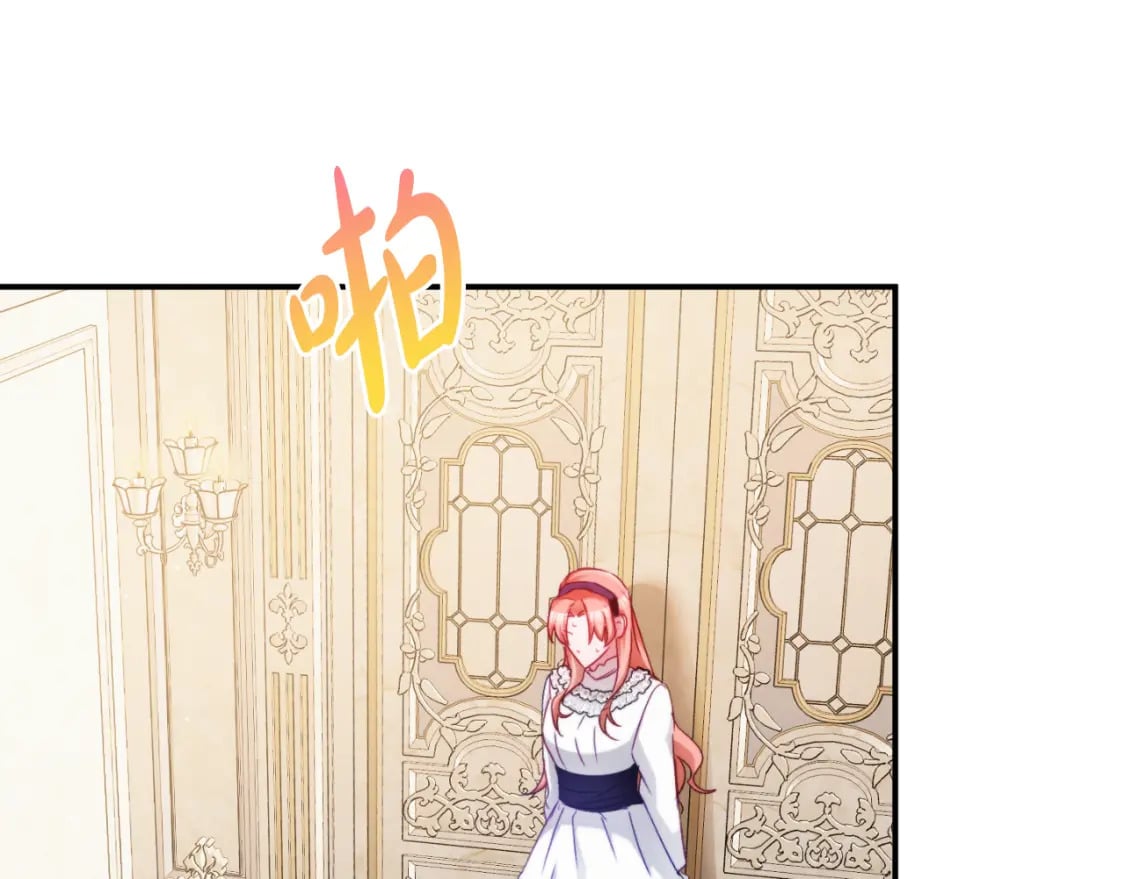 第71话 请不要除掉我47