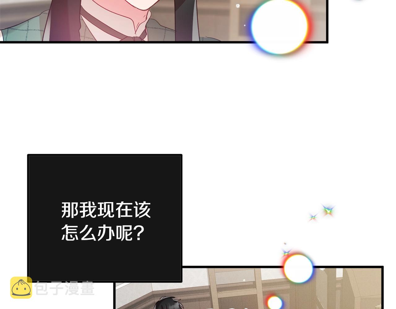 第10话 他们疯了吧？128
