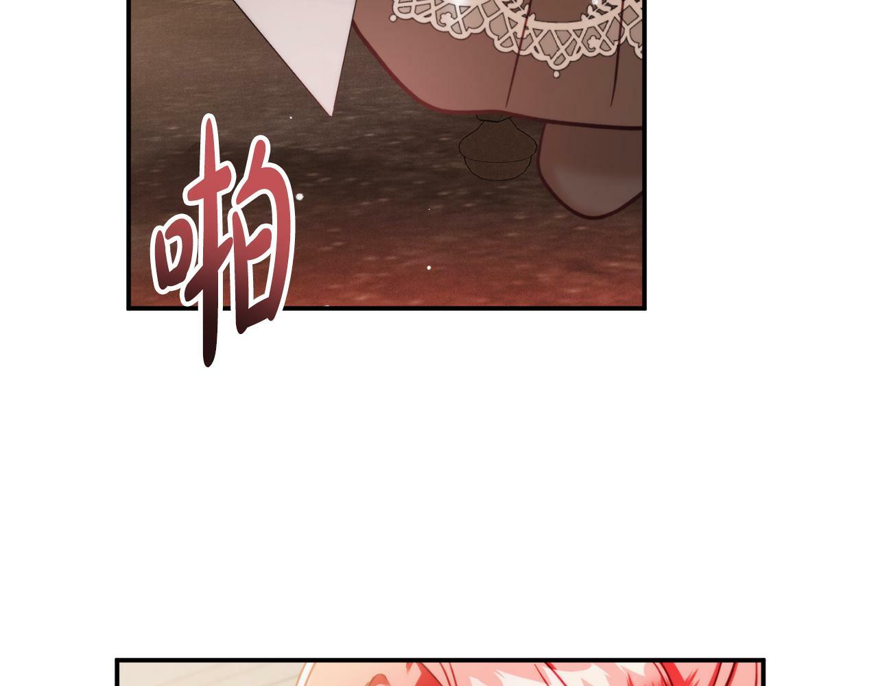 第56话 伤心往事95
