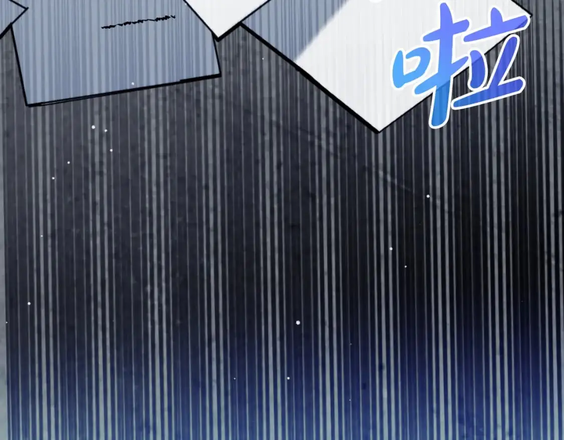 第87话 听命行事212