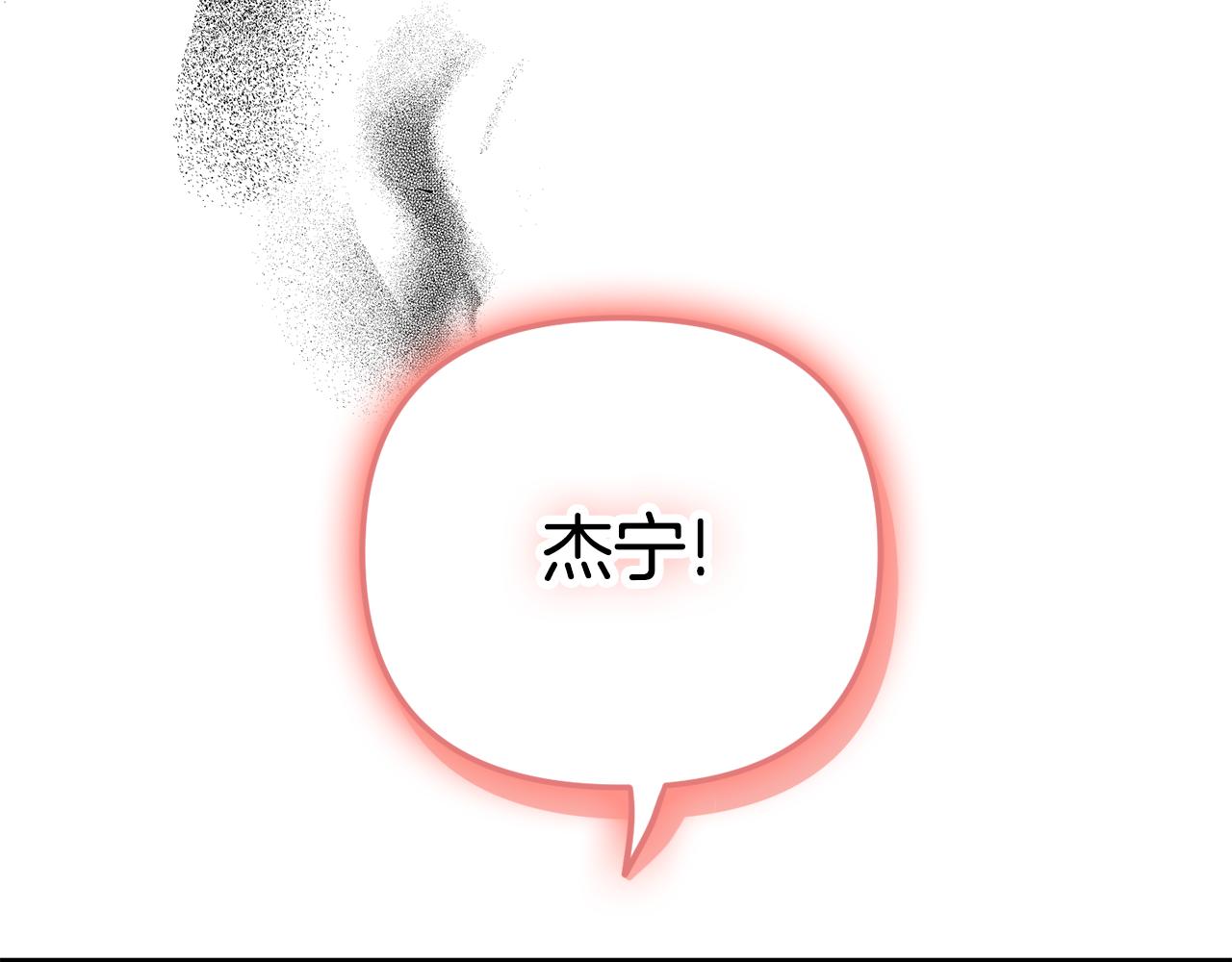 第39话 险些为爱黑化104