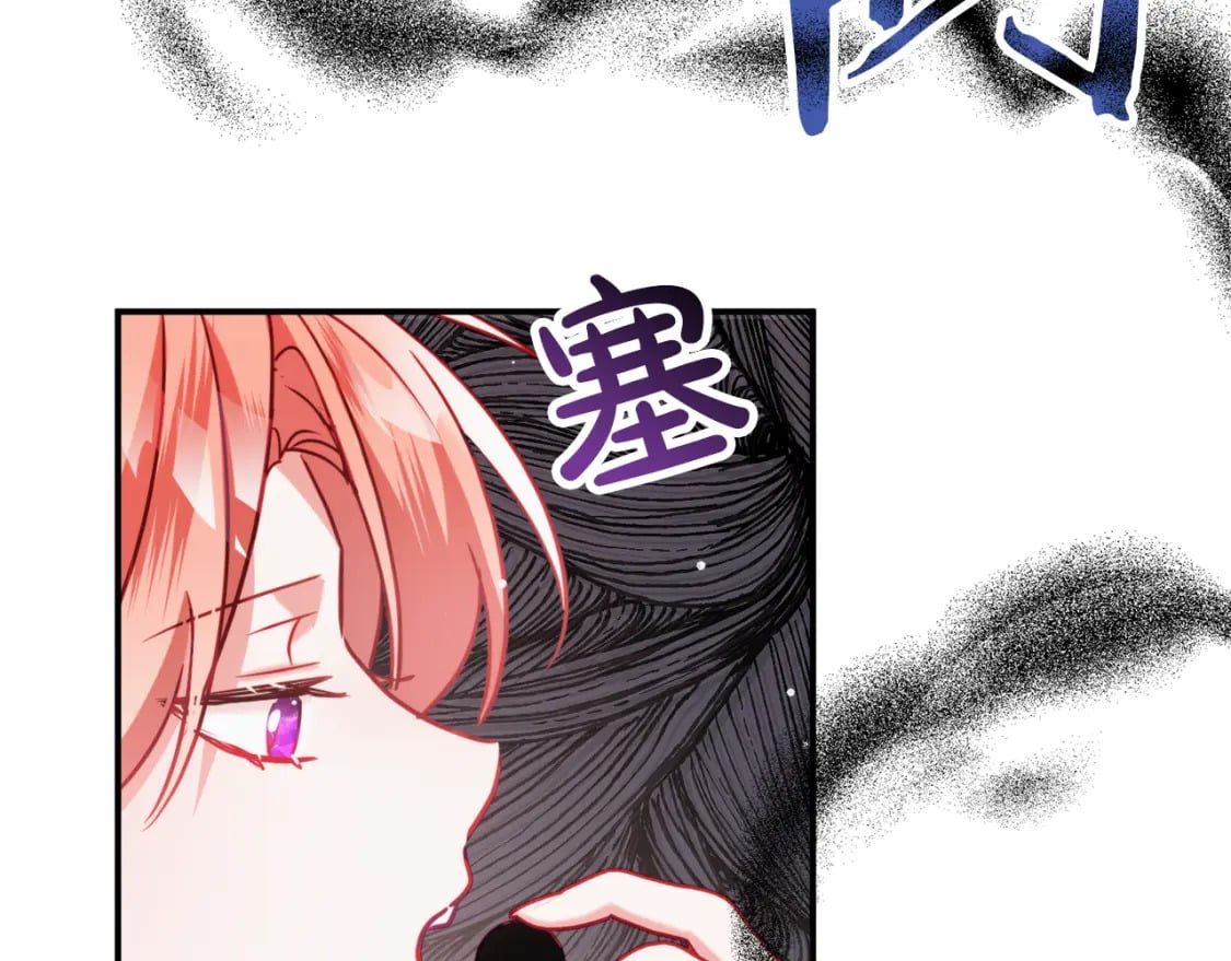 第60话 不要勉强自己40