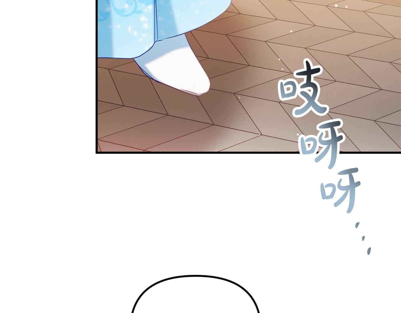 第49话 挺身相助90