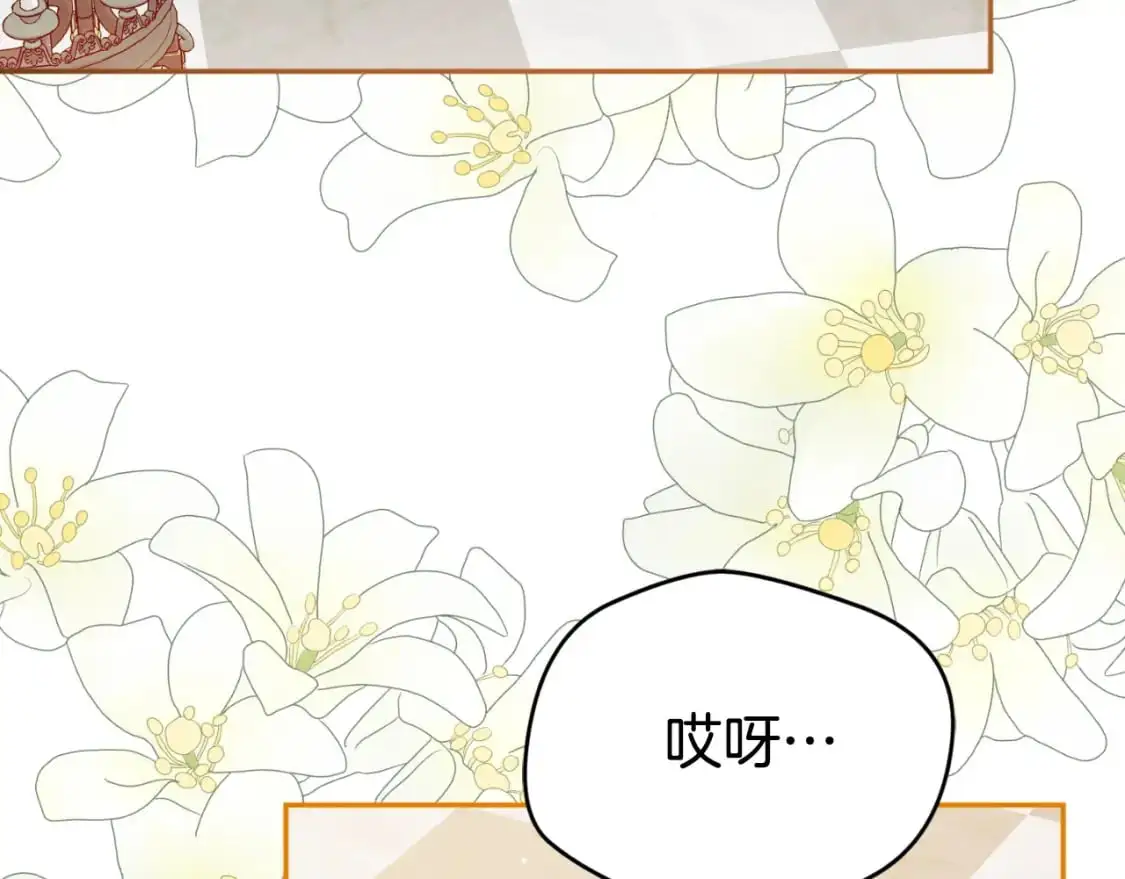第93话 不敢触碰113