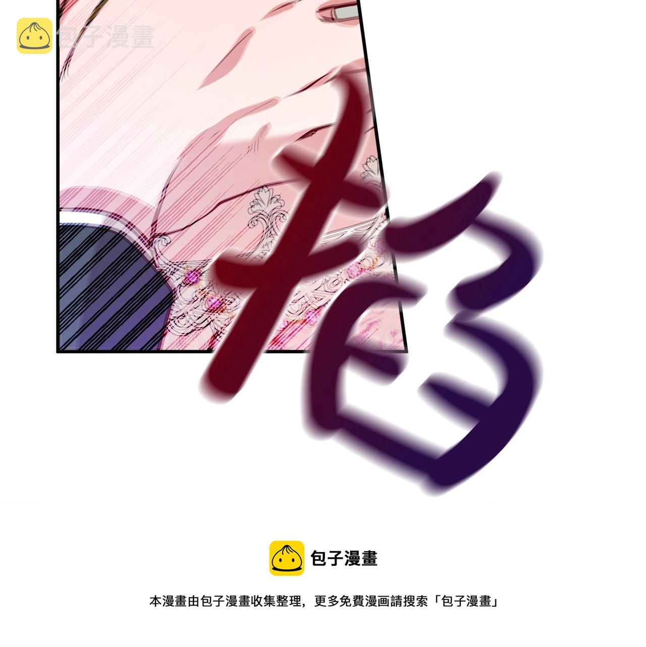 第12话 舞会的阴谋168