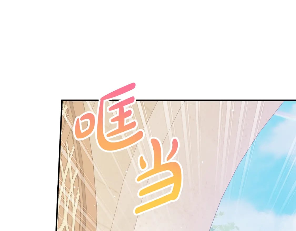 第78话 角色扮演184