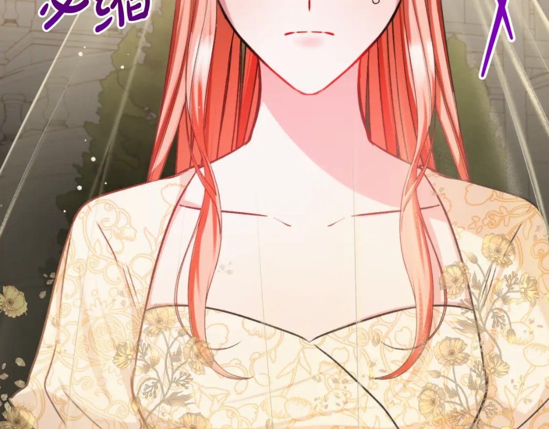 第81话 那个人是谁157