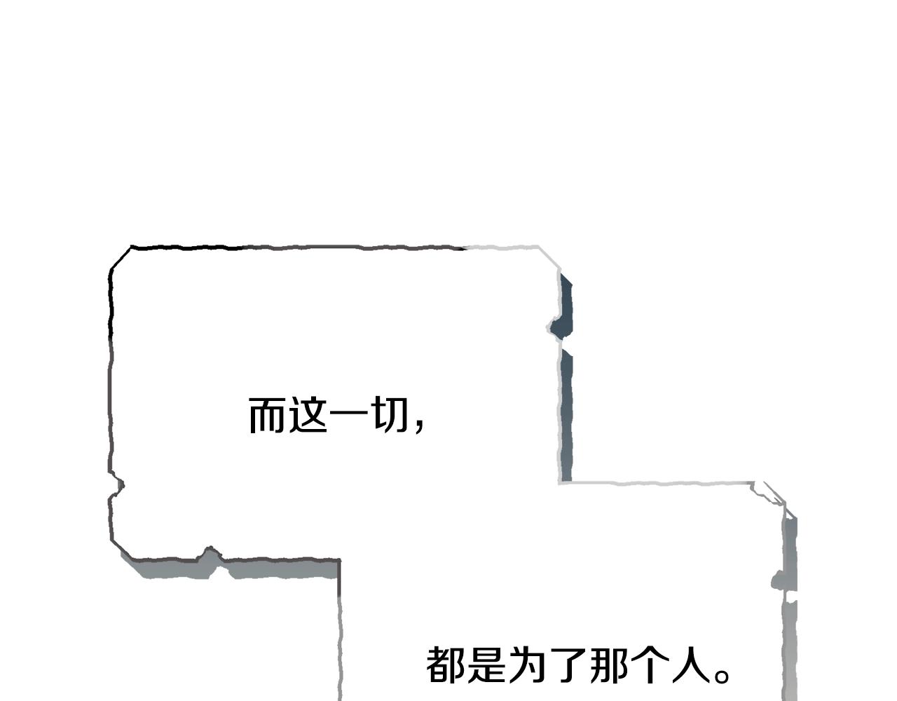 第3话 初次见面40