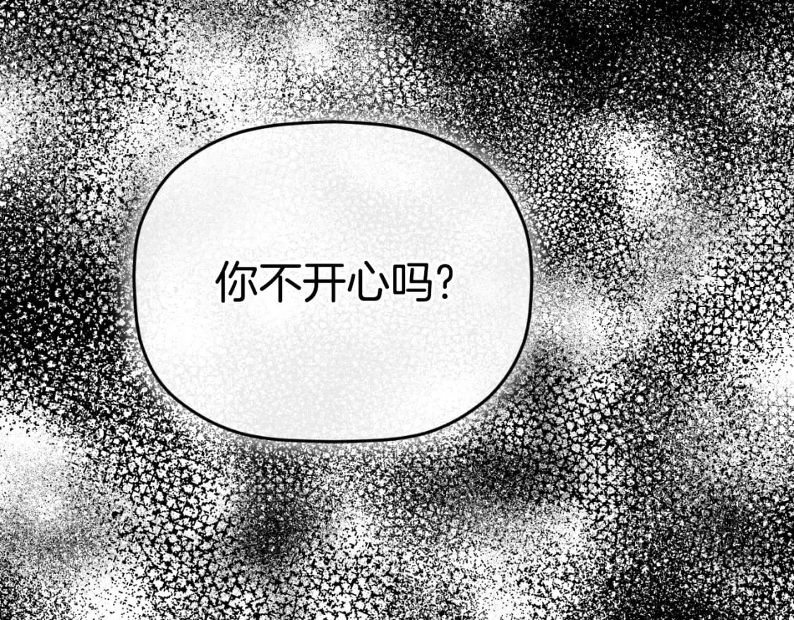 第93话 不敢触碰85