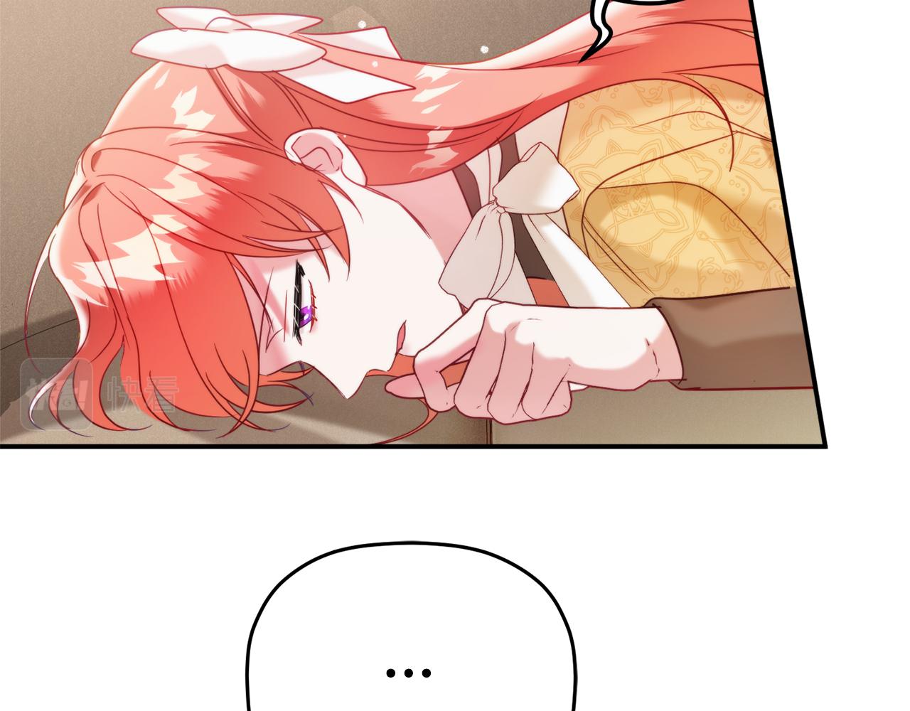 第55话 要暴露了？93