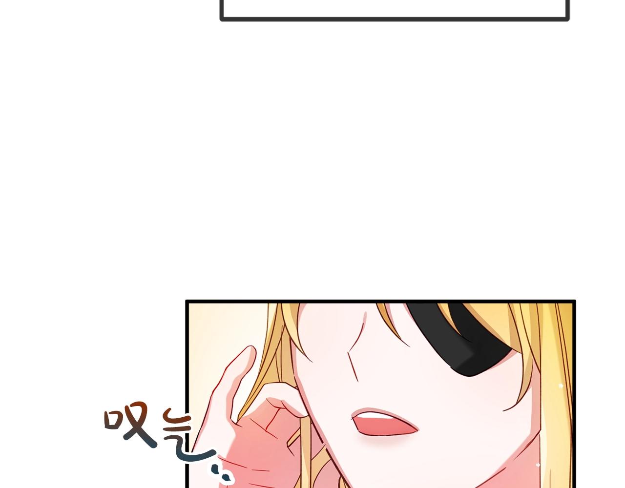 第6话 命运108