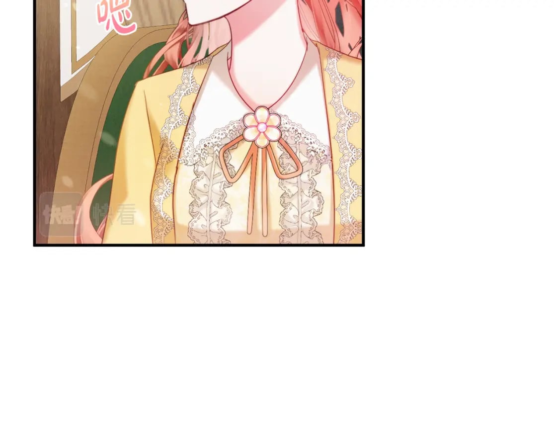 第57话 不舒服吗？21