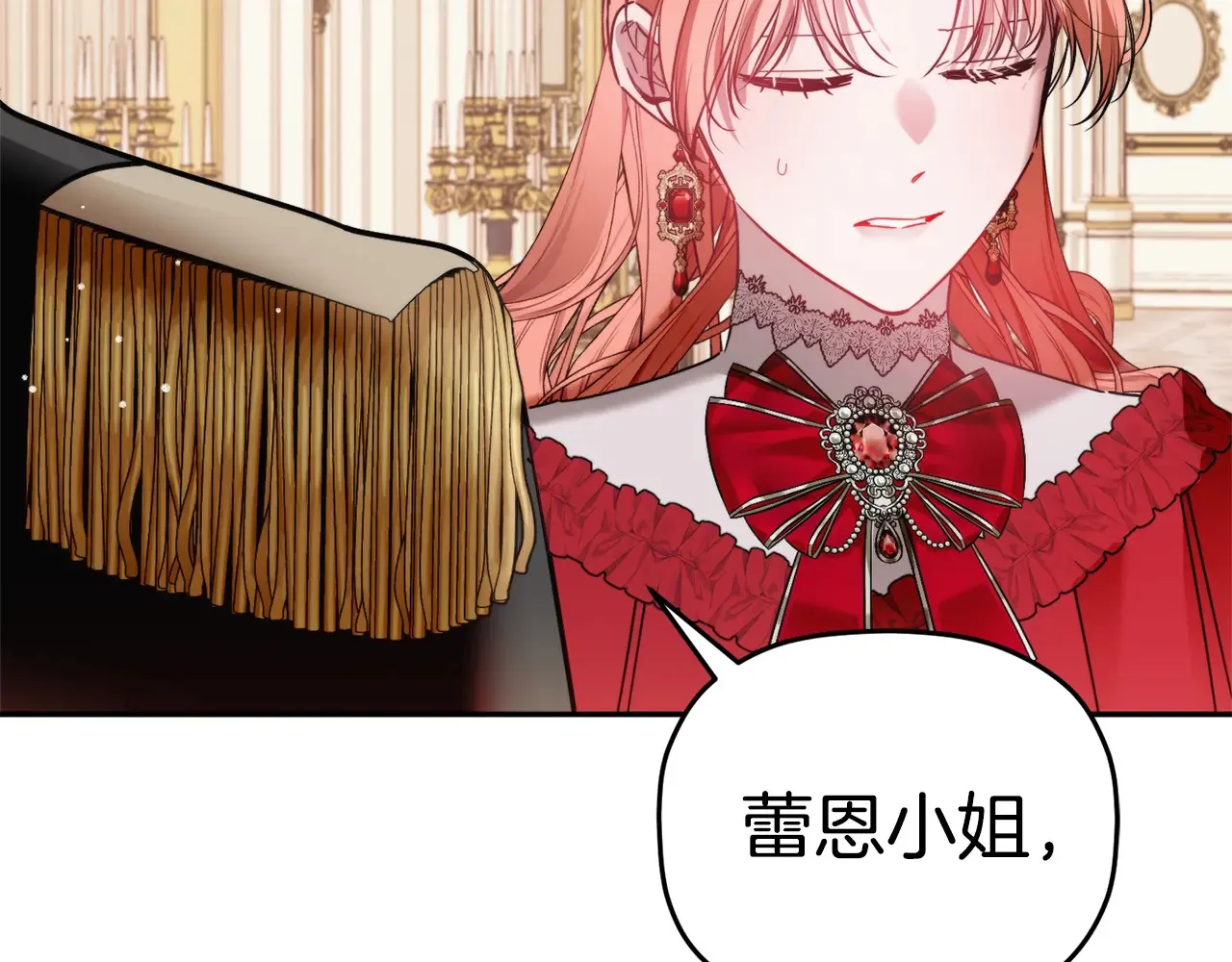 第101话 不要见面了39