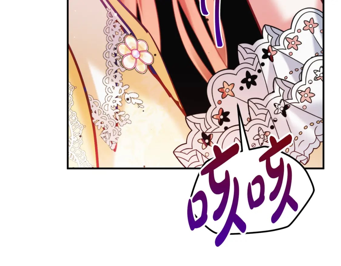 第58话 摸头杀78