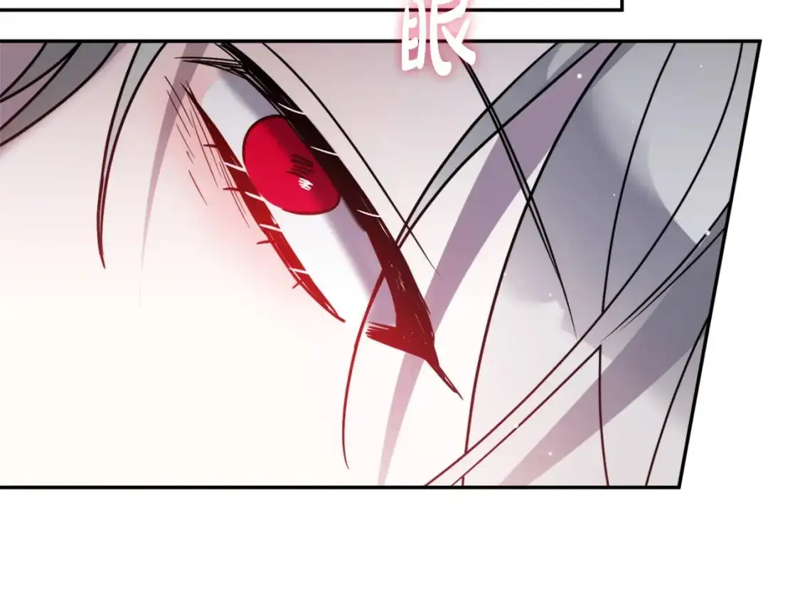 第99话 婚约185