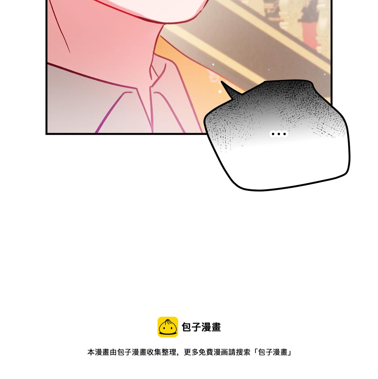 第22话 为你出气80