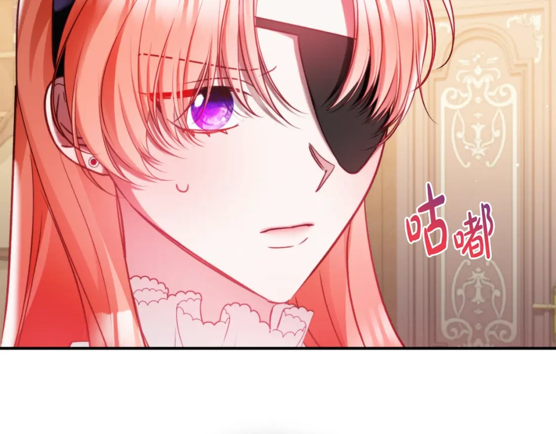 第73话 他也睡不着？4