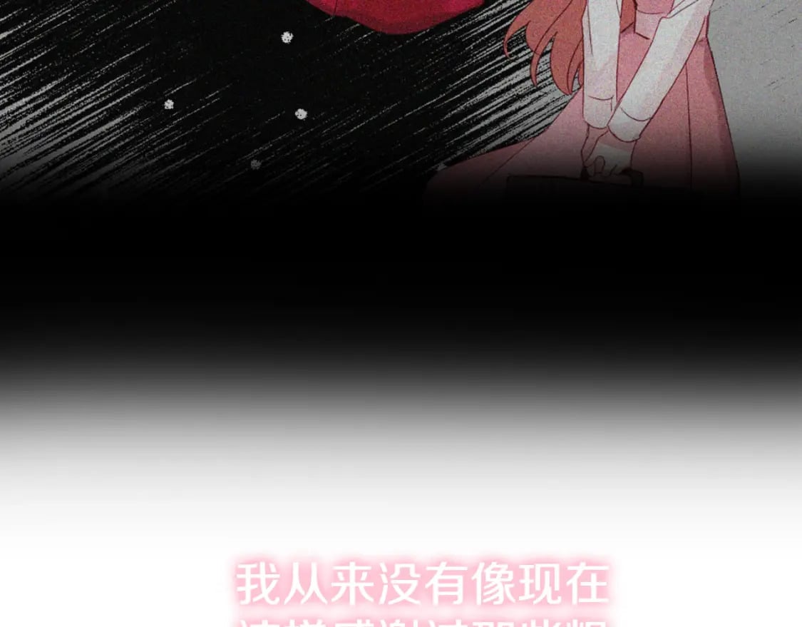 第74话 说出一切177