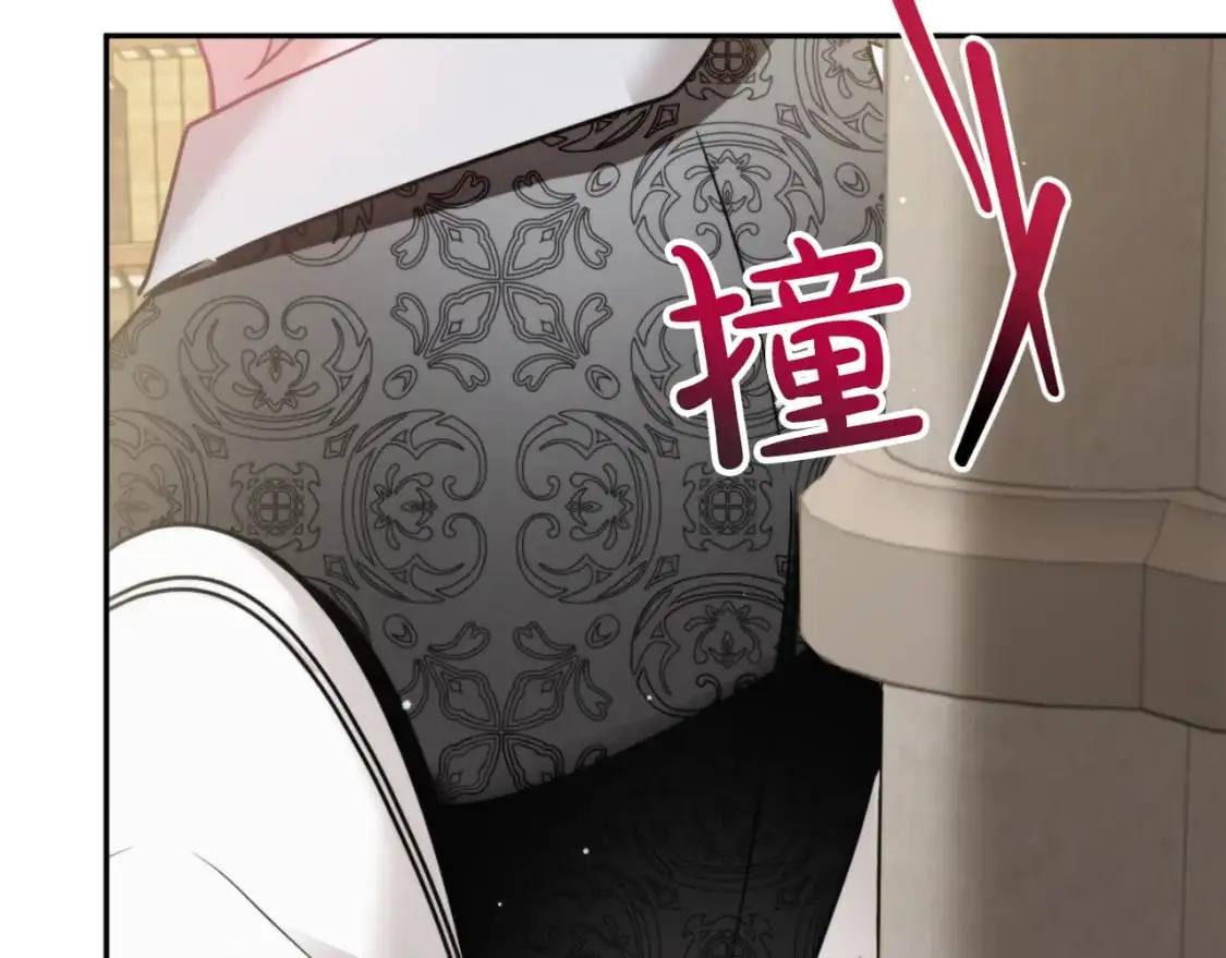 第93话 不敢触碰197