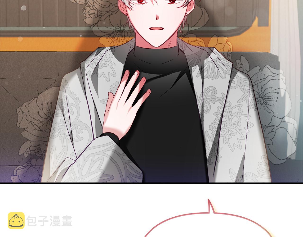 第36话 狗狗50