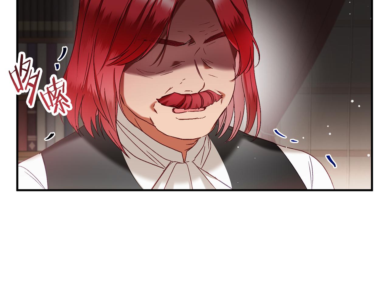第48话 被迁怒26