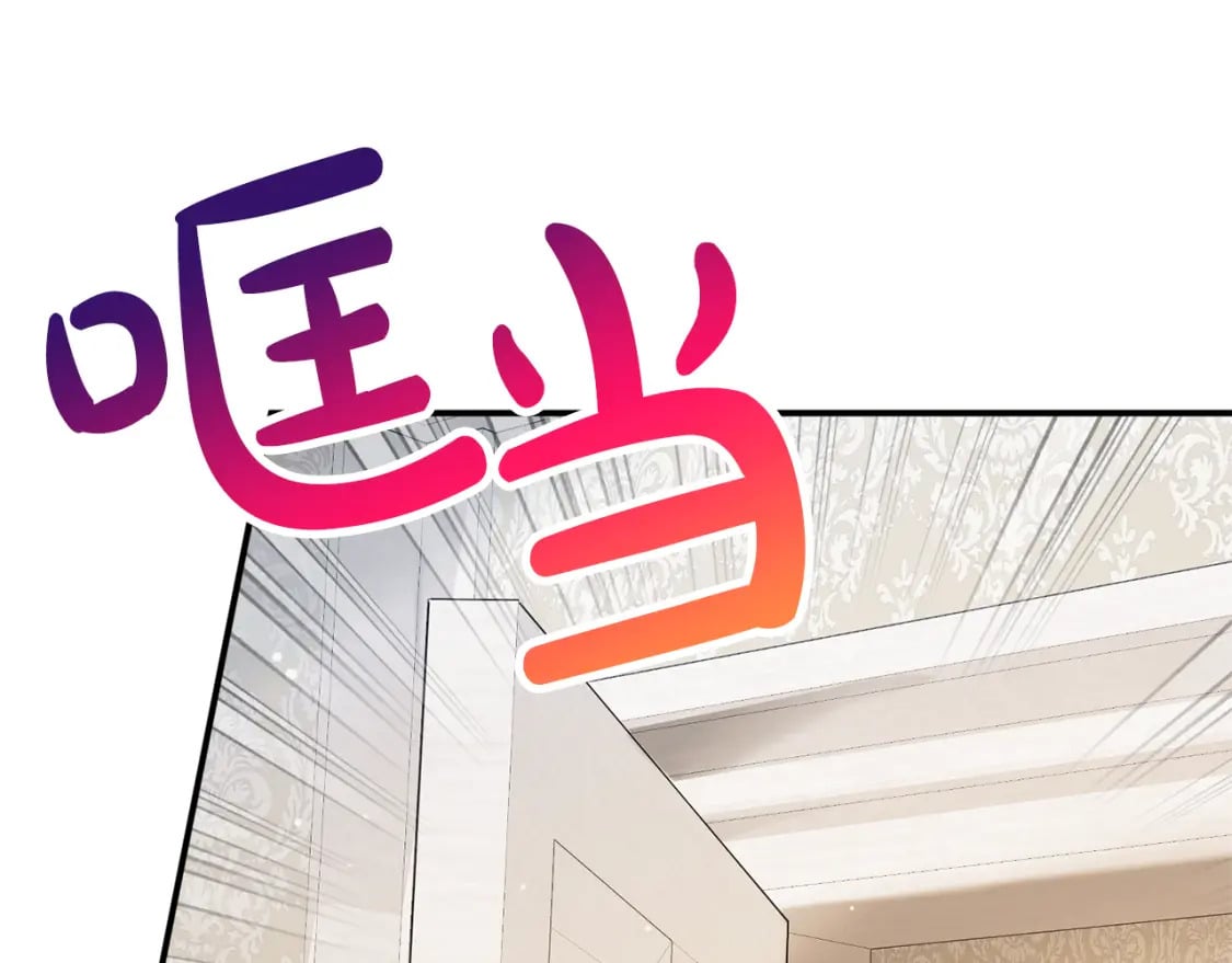 第60话 不要勉强自己123