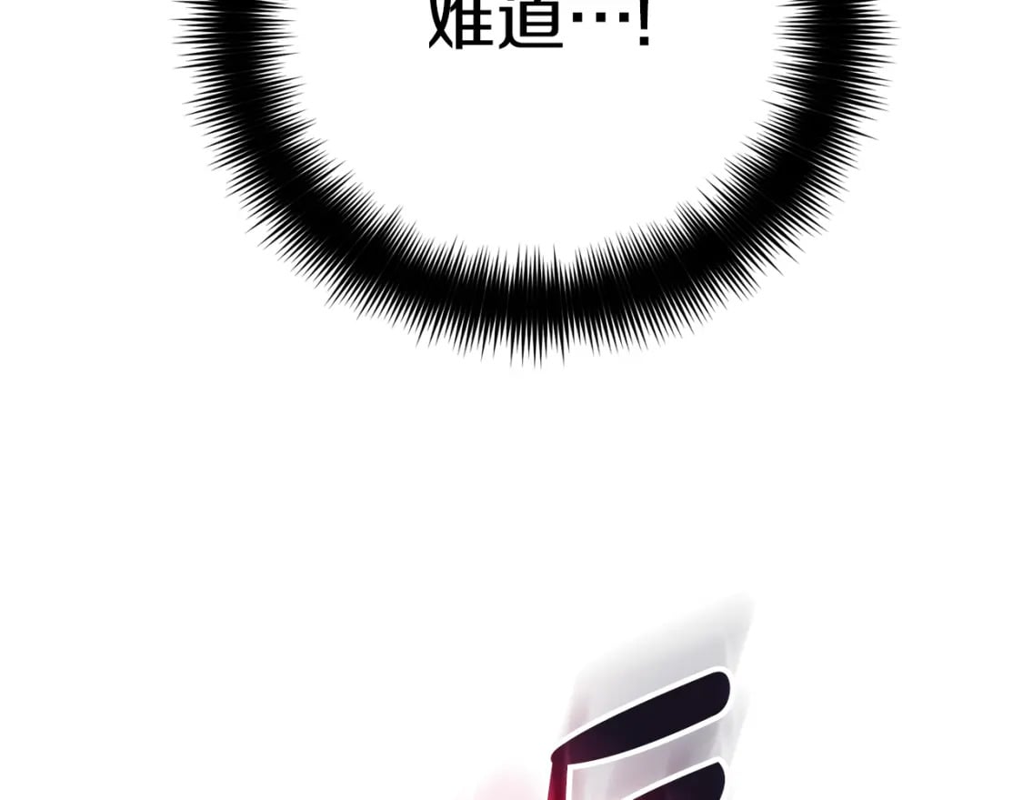 第61话 来客人了50