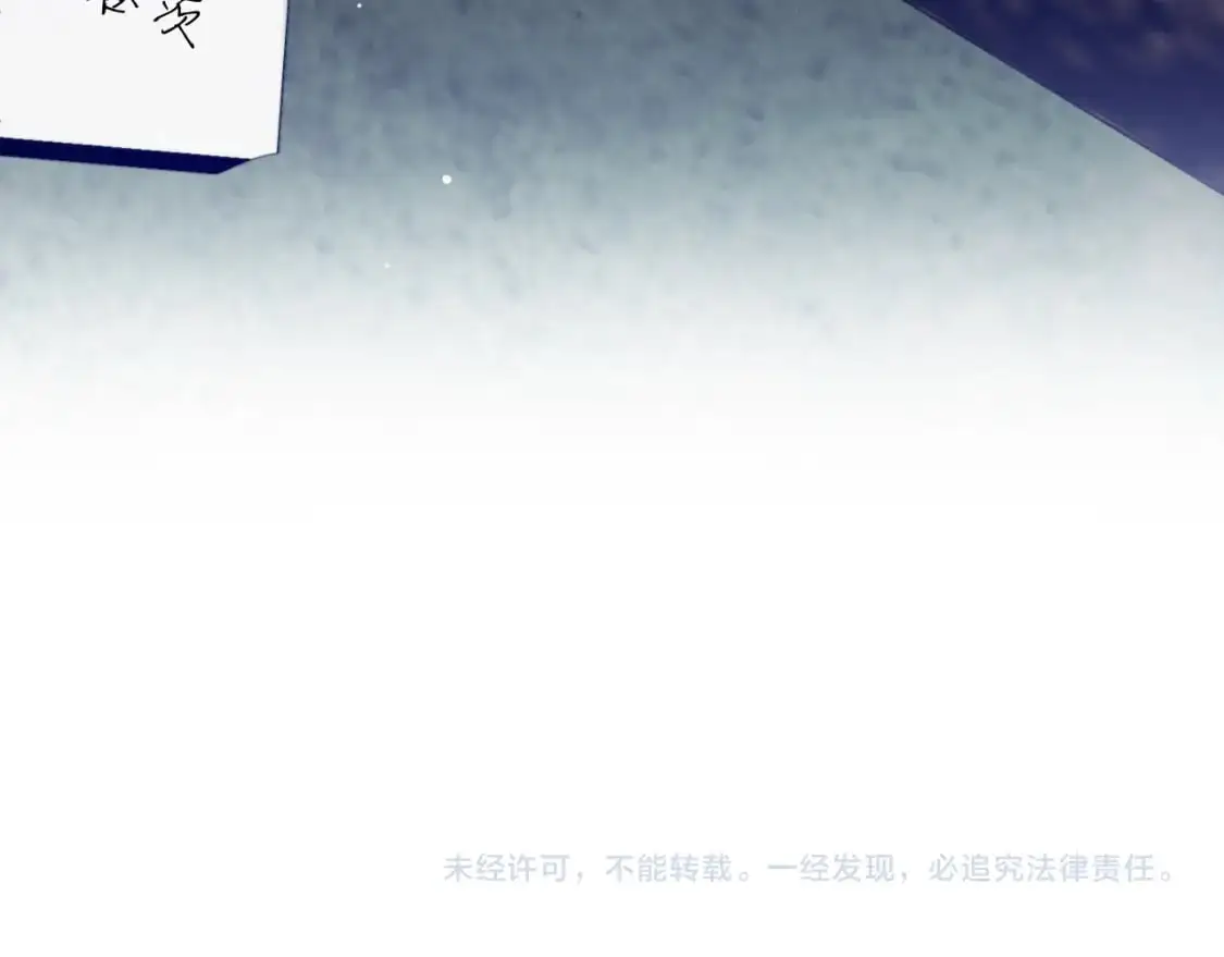 第87话 听命行事224
