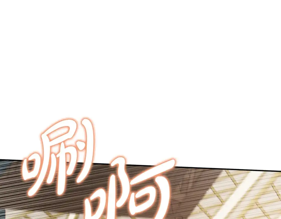 第91话 做噩梦了吗15