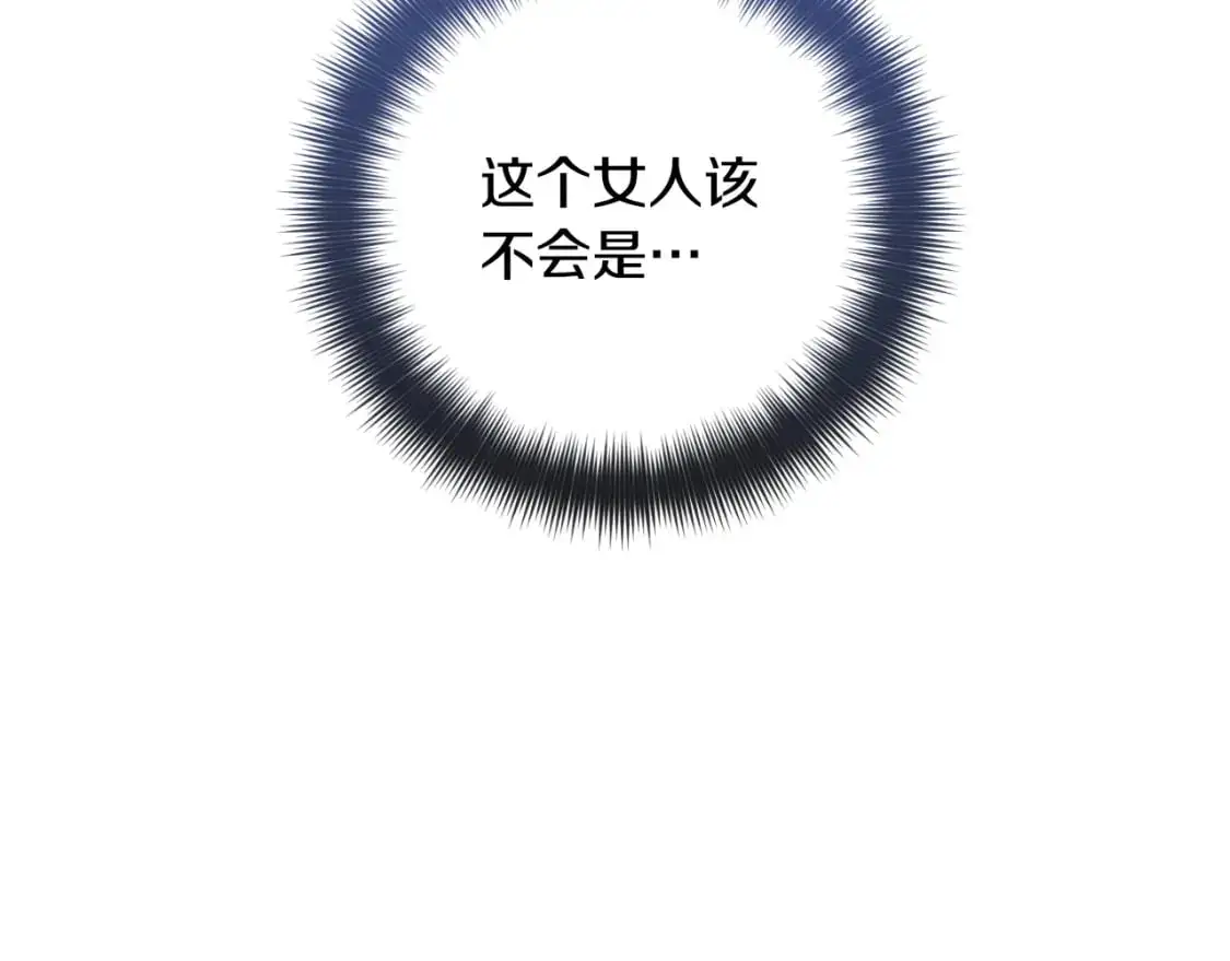 第87话 听命行事145