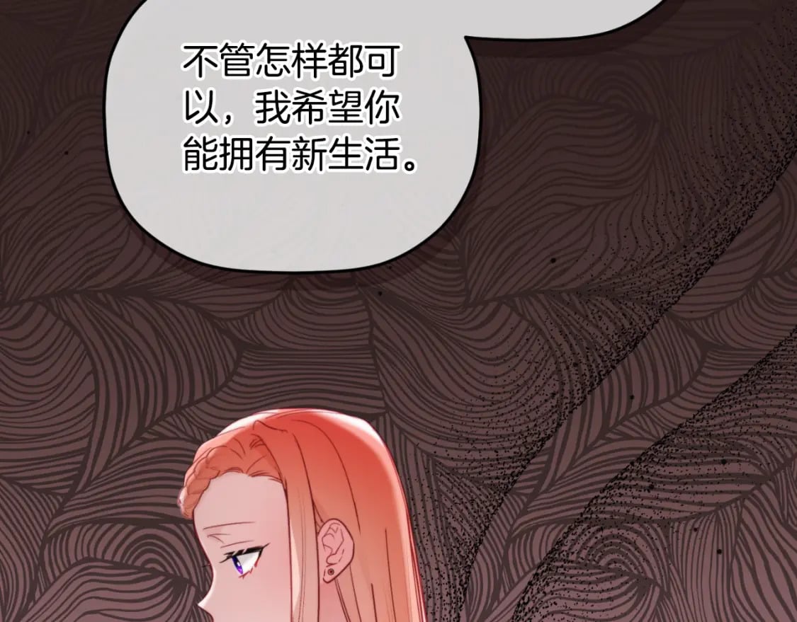 第75话 寒心63