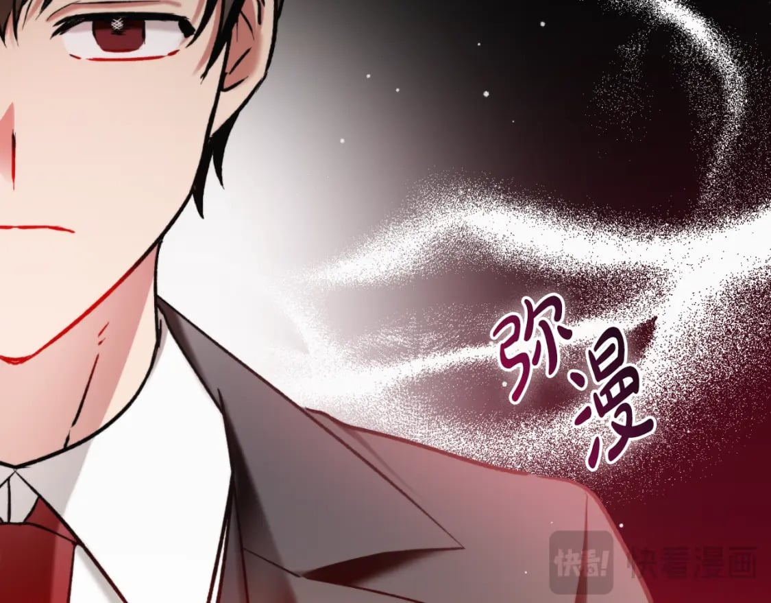 第85话 你认识我？62